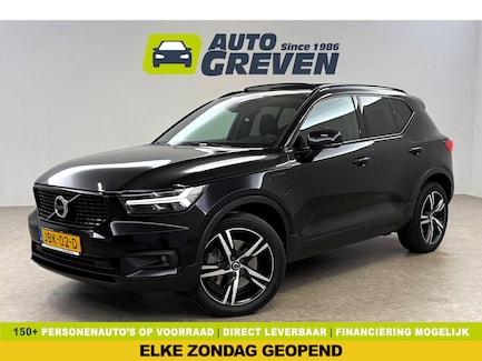 Volvo XC40 0