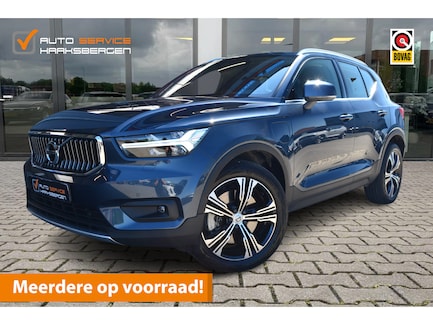 Volvo XC40 0