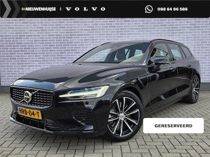 Volvo V60 0
