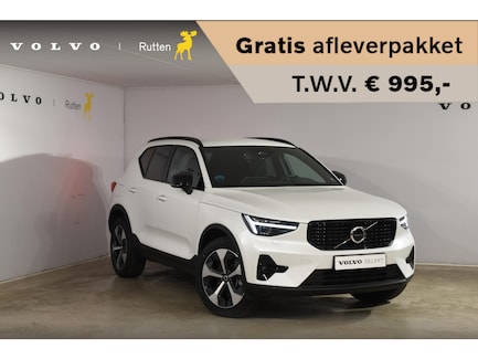 Volvo XC40 0