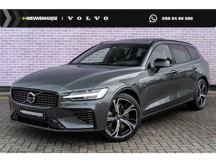 Volvo V60 0