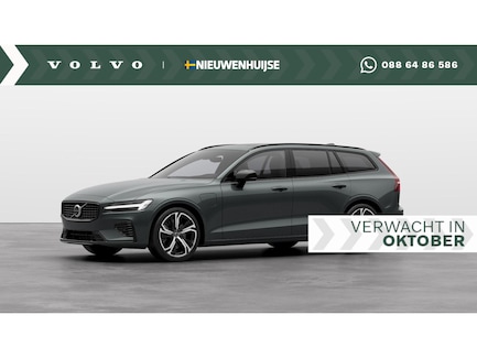 Volvo V60 0