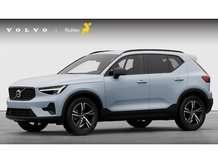 Volvo XC40 0