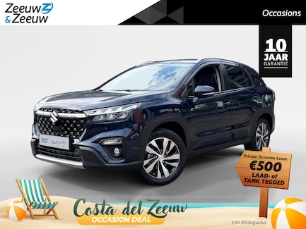 Suzuki S-Cross 0