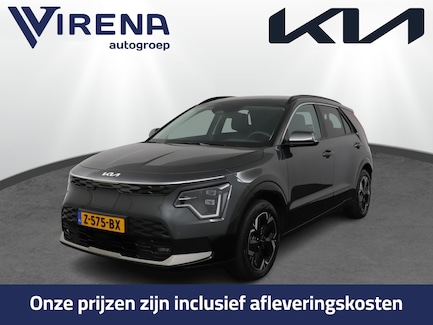 Kia e-Niro 0