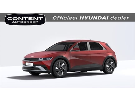 Hyundai Ioniq 5 0