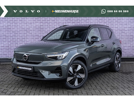 Volvo EX40 0