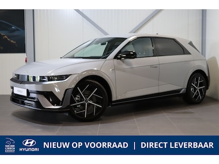Hyundai Ioniq 5 0