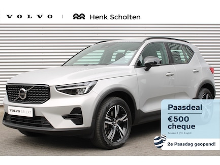 Volvo XC40 0