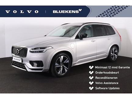 Volvo XC90 0