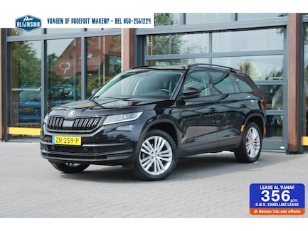 Skoda Kodiaq 0