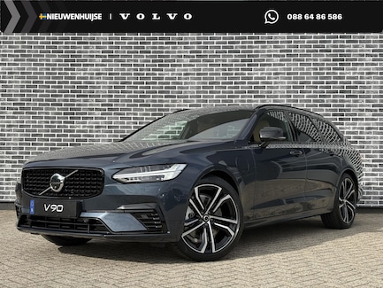 Volvo V90 0