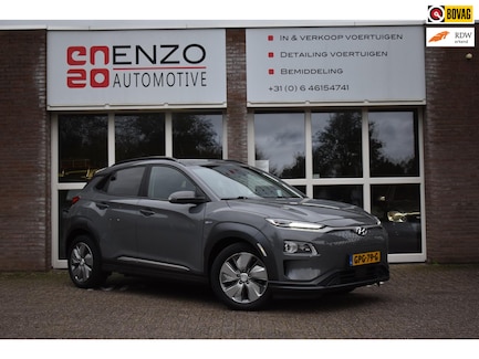 Hyundai Kona Electric 0