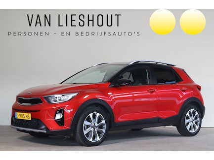 Kia Stonic 0
