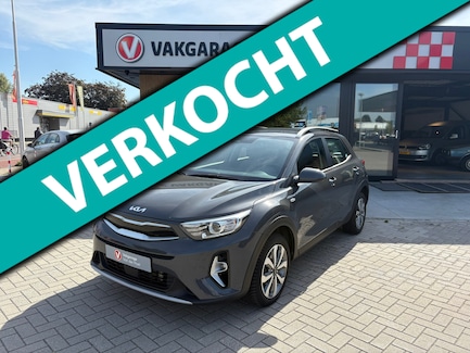 Kia Stonic 0