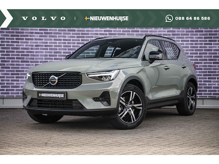 Volvo XC40 0