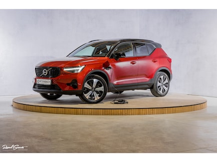 Volvo XC40 0