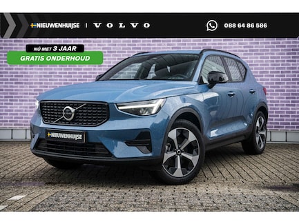 Volvo XC40 0