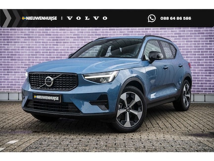 Volvo XC40 0