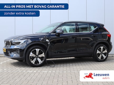 Volvo XC40 0