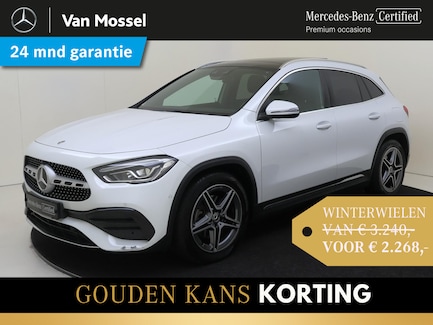 Mercedes-Benz GLA 0