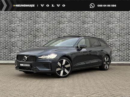 Volvo V60 0