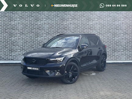 Volvo XC40 0