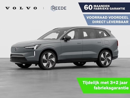 Volvo EX90 0