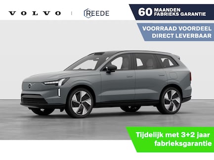 Volvo EX90 0