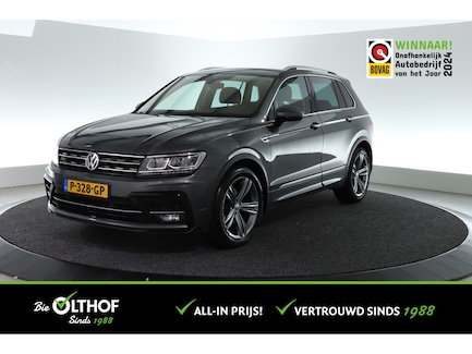 Volkswagen Tiguan 0