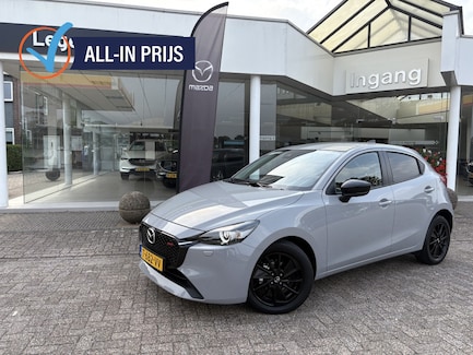 Mazda 2 0