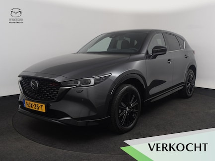 Mazda CX-5 0