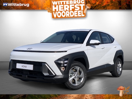 Hyundai Kona 0
