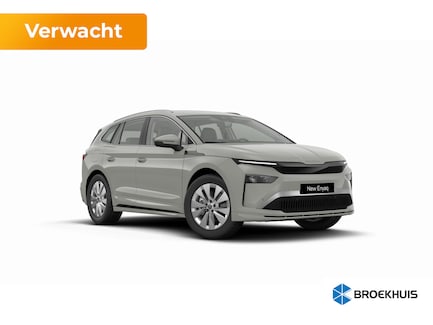 Skoda Enyaq 0