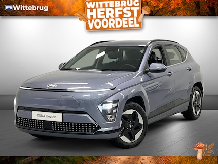 Hyundai Kona Electric 0