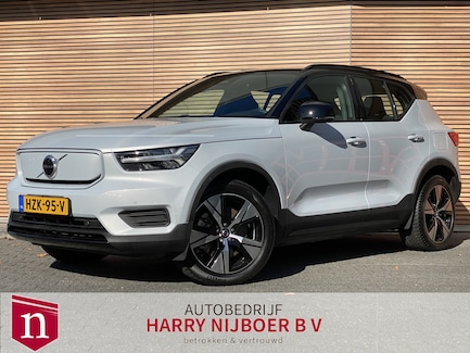 Volvo XC40 0
