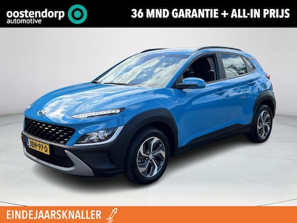 Hyundai Kona 0