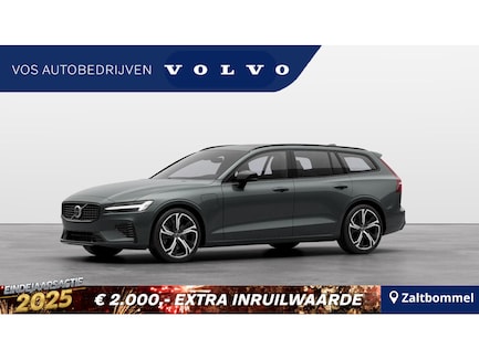 Volvo V60 0