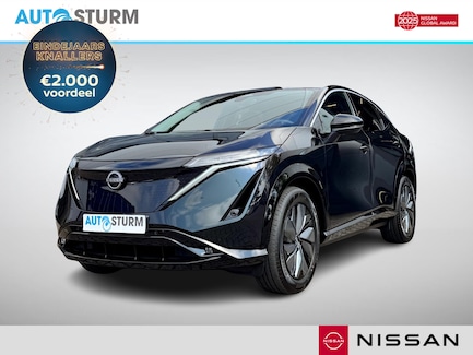 Nissan Ariya 0