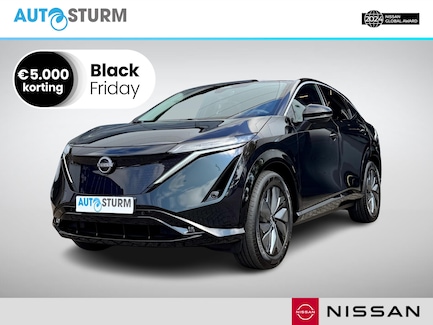 Nissan Ariya 0