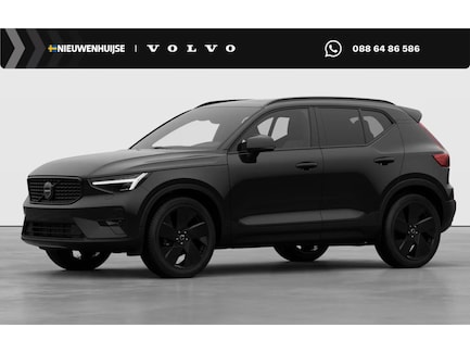 Volvo XC40 0