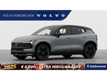 Volvo EX30 Cross Country 0