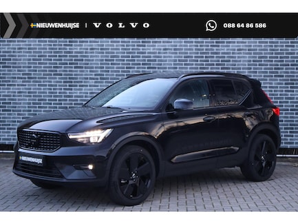 Volvo XC40 0
