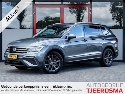 Volkswagen Tiguan Allspace 0