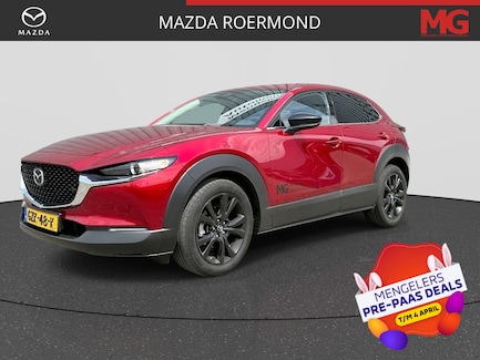 Mazda CX-30 0