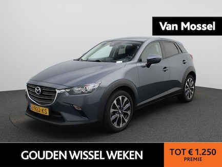 Mazda CX-3 0