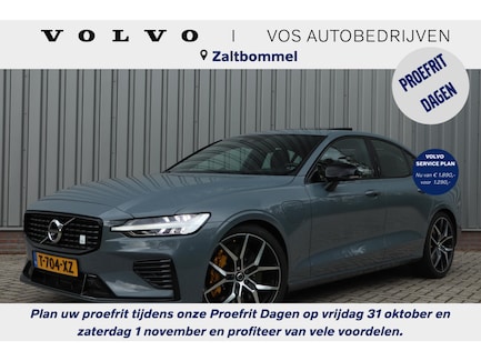Volvo S60 0