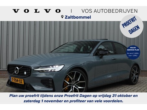 voertuig afbeelding