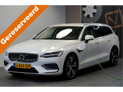 Volvo V60 0