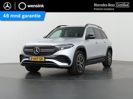 Mercedes-Benz EQB 0